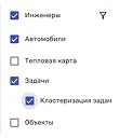 Строительные компании